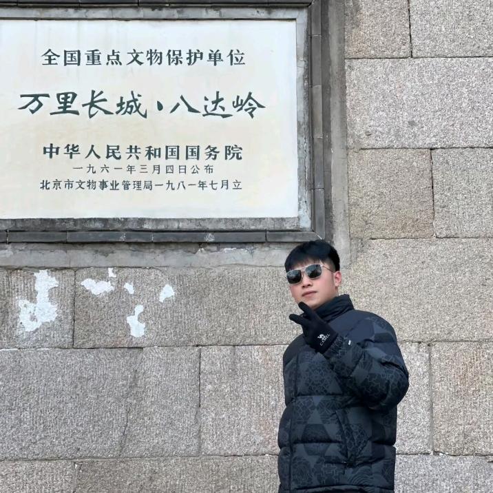 北京鹏辉旅行