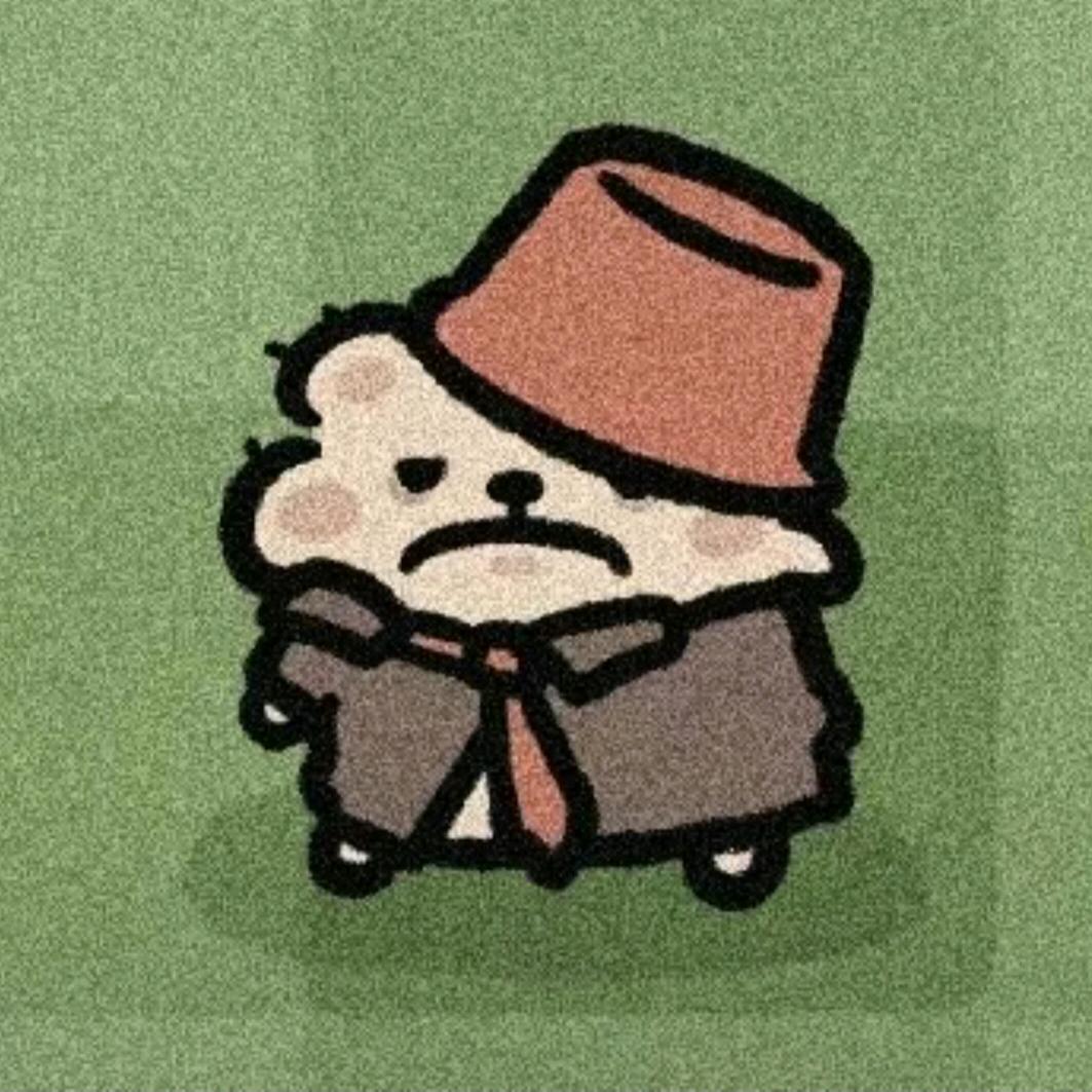 uqiha