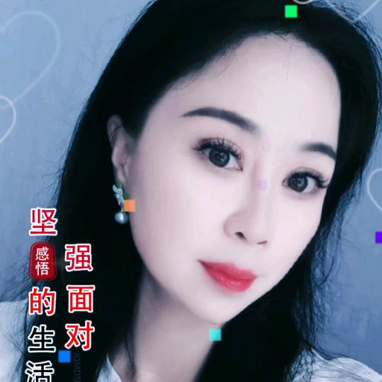 幸运星康予丰