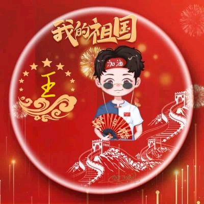 小赤佬