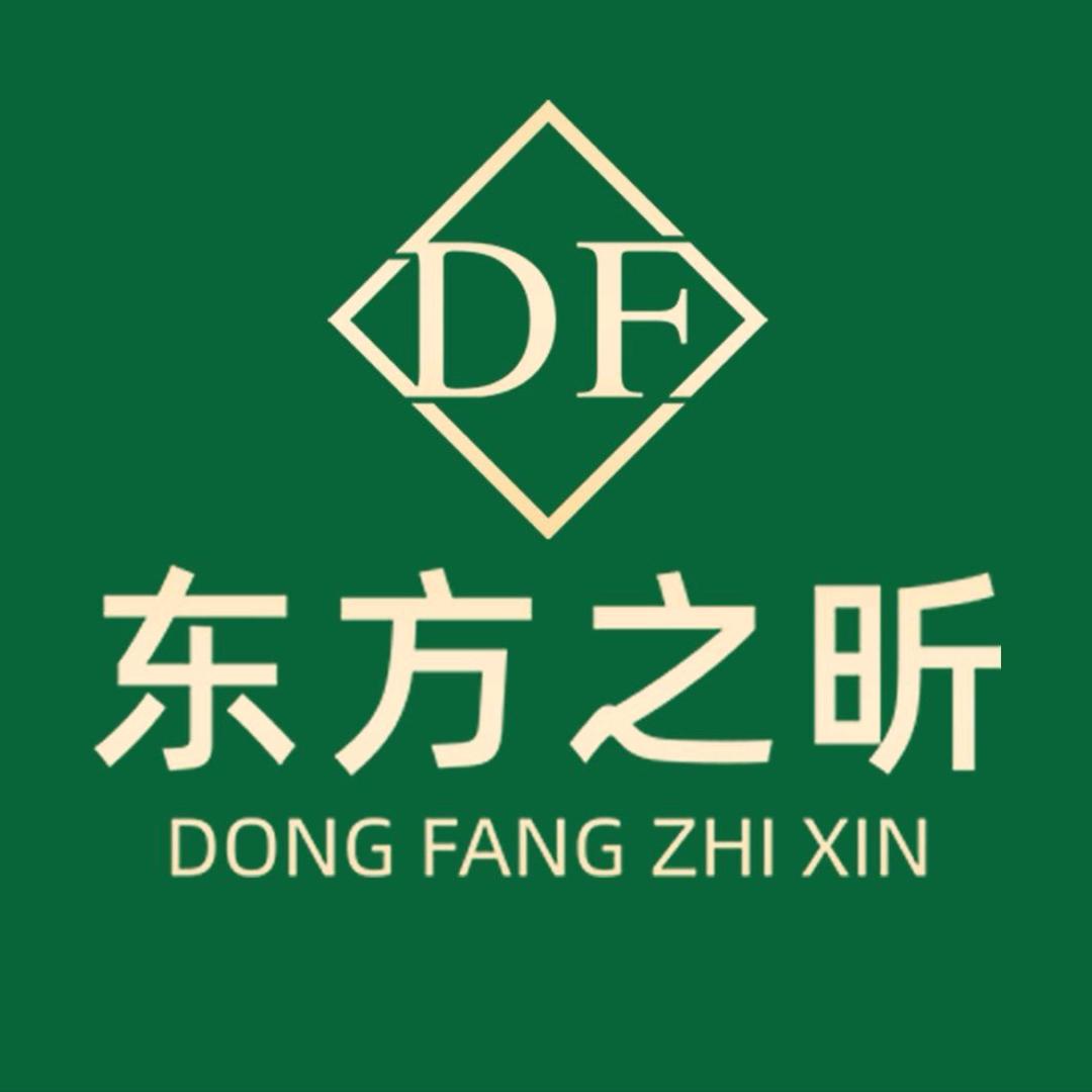 东方之昕经络养生芹