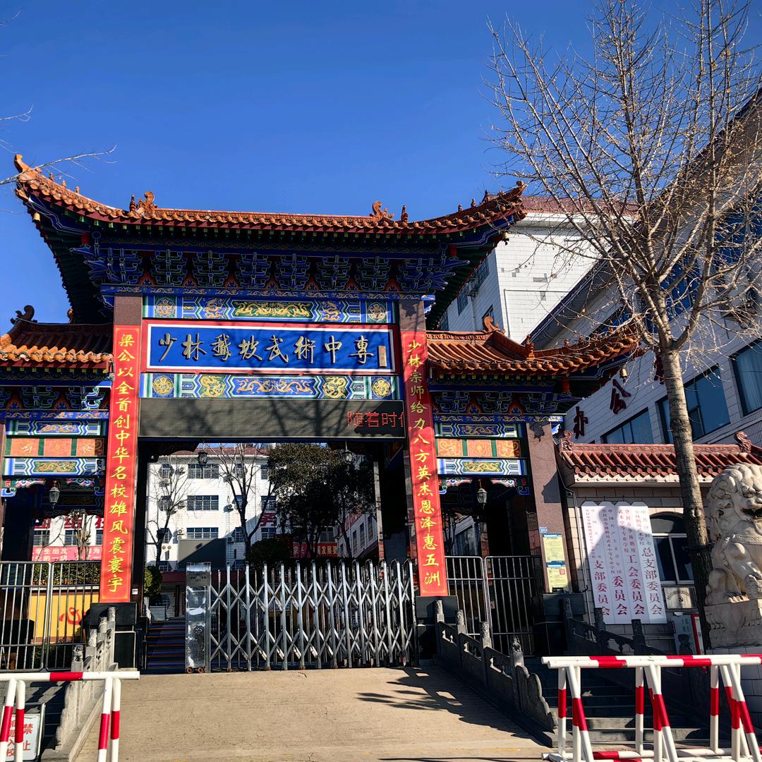 李阳光