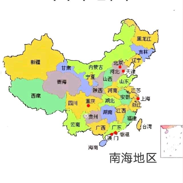 一个俗人