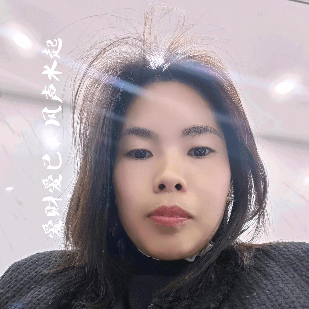 向向