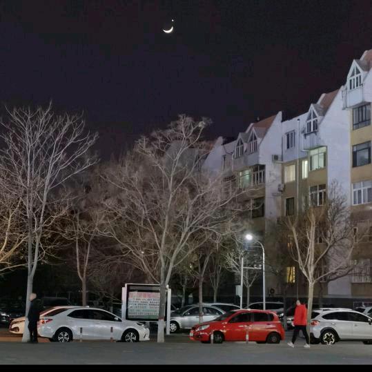 下一站