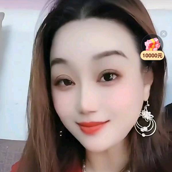 剩女花