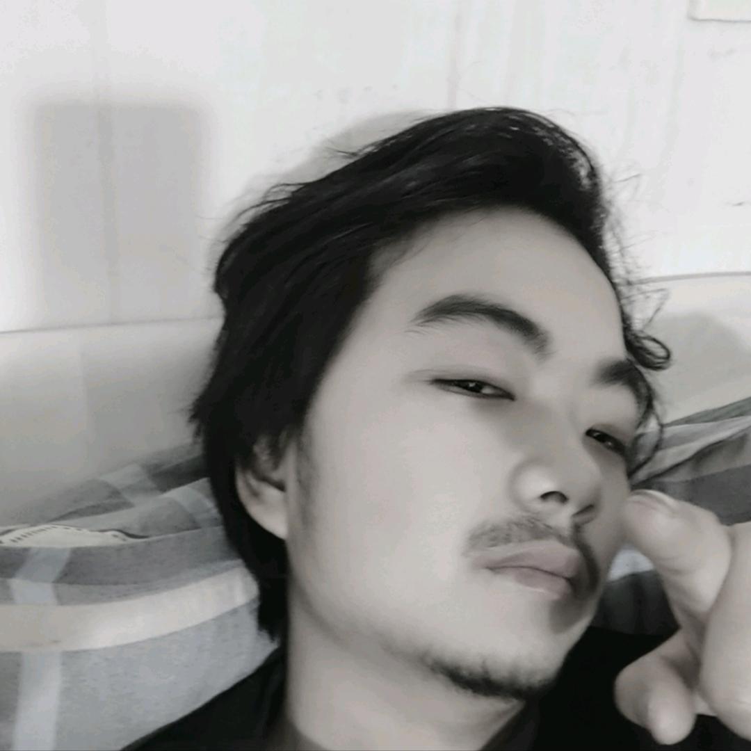 已然