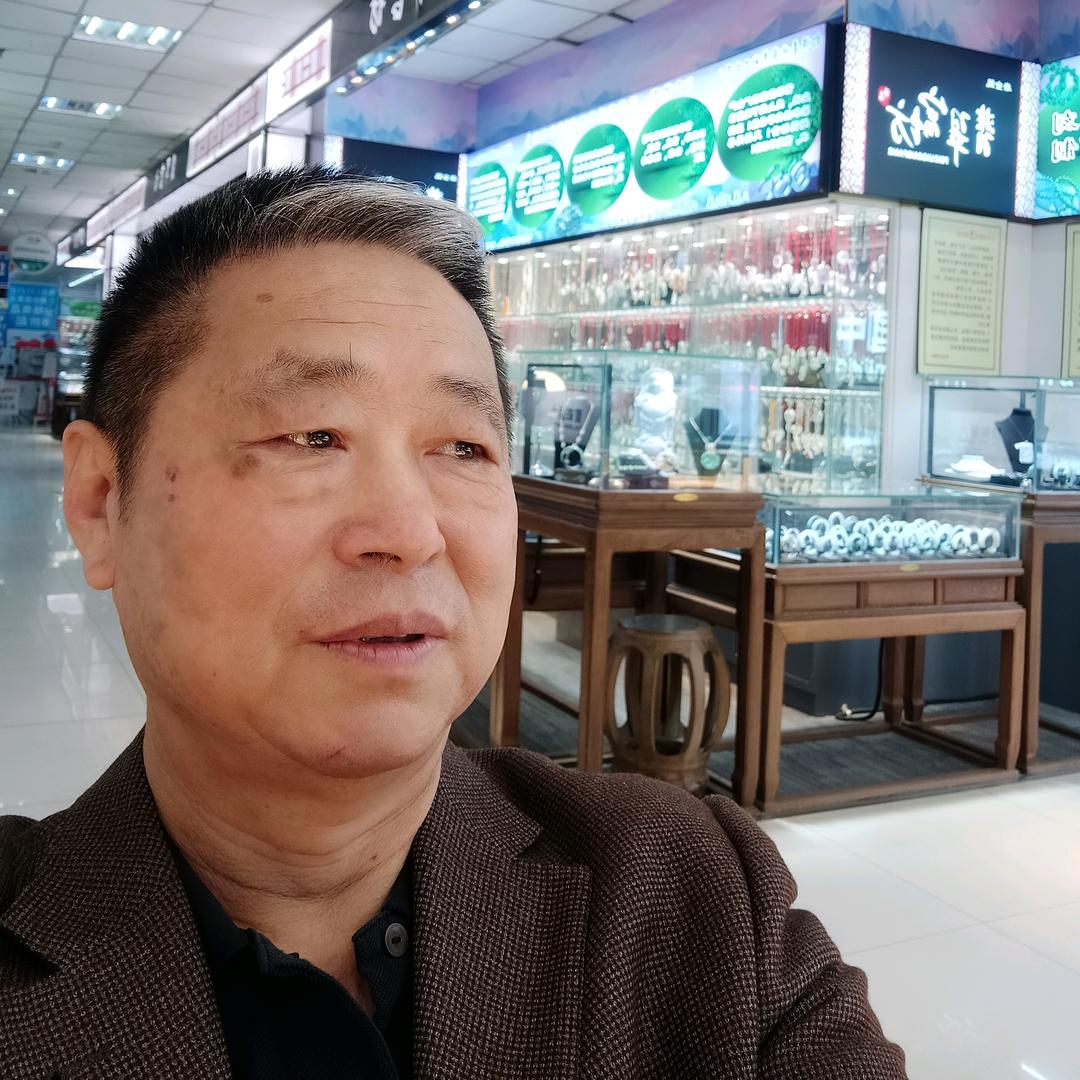锦州翡翠珠宝廉哥