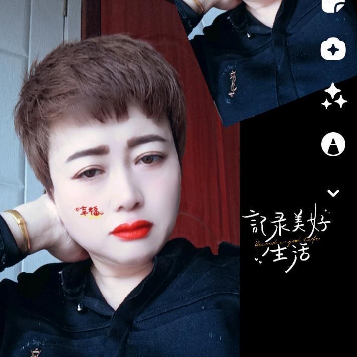 小燕