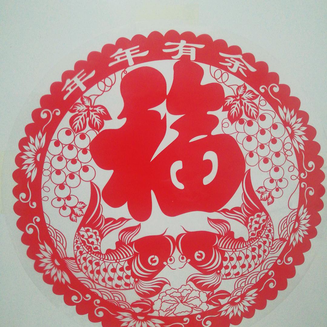 刚好