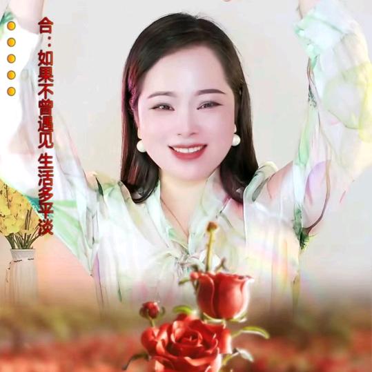 ☀海媚儿