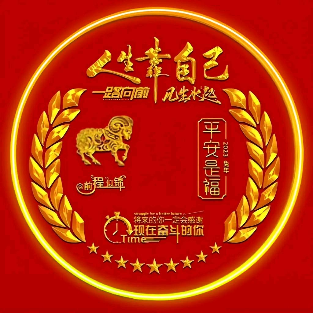 诚信忧选零食