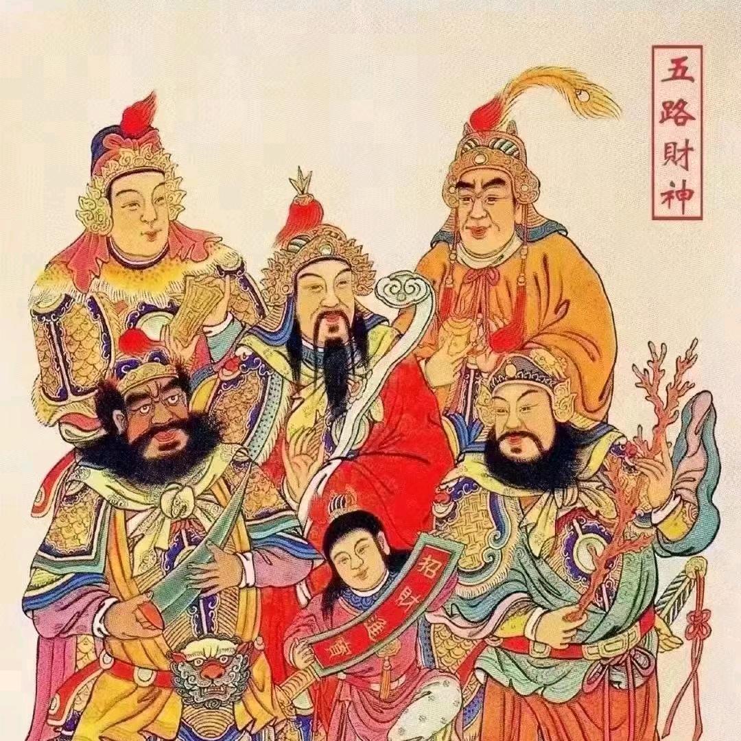 曲胜