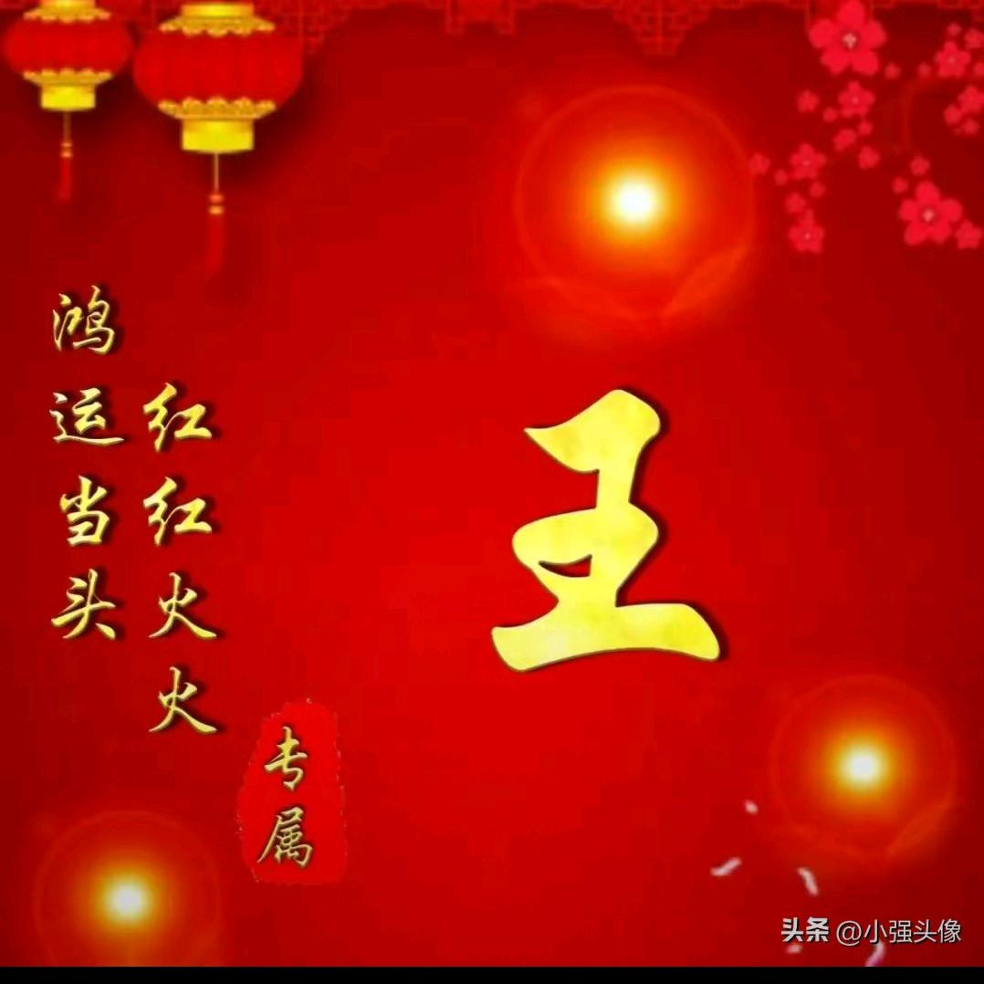 峰回路转