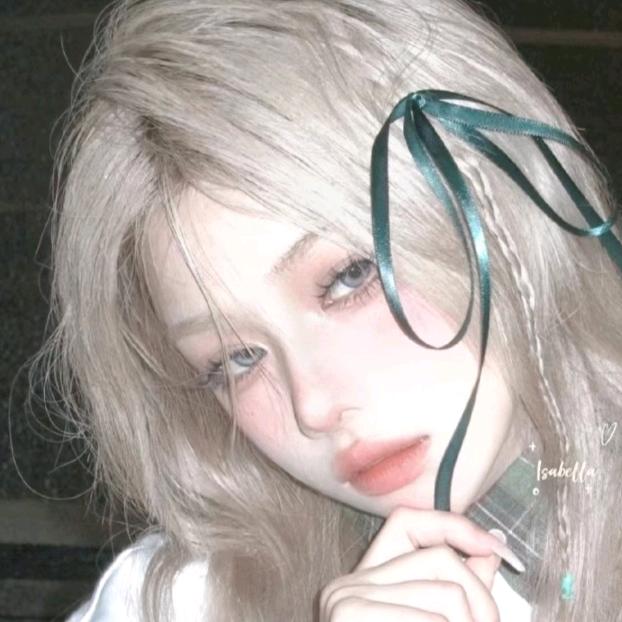 依然呐💚