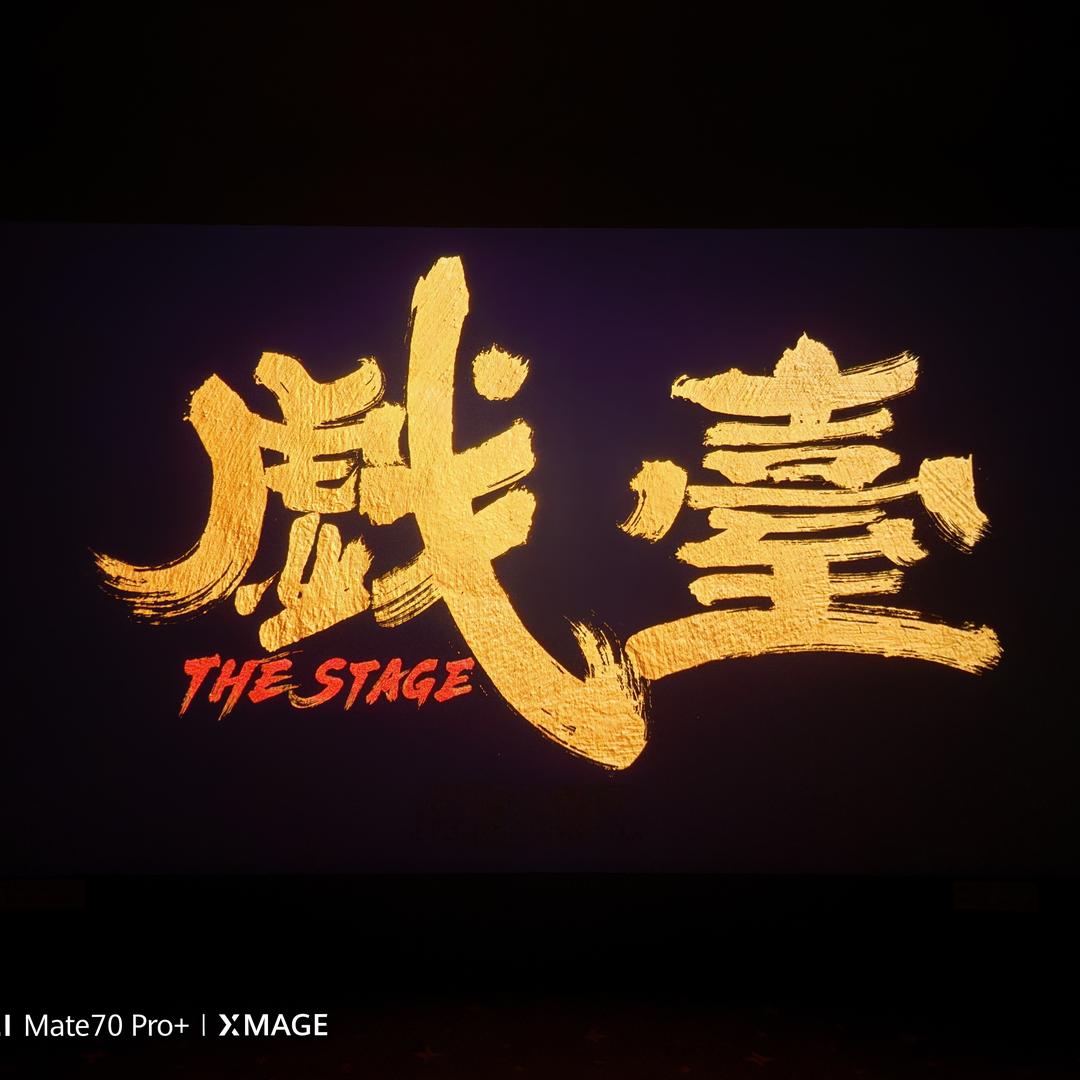 疼痛科星^^王主任