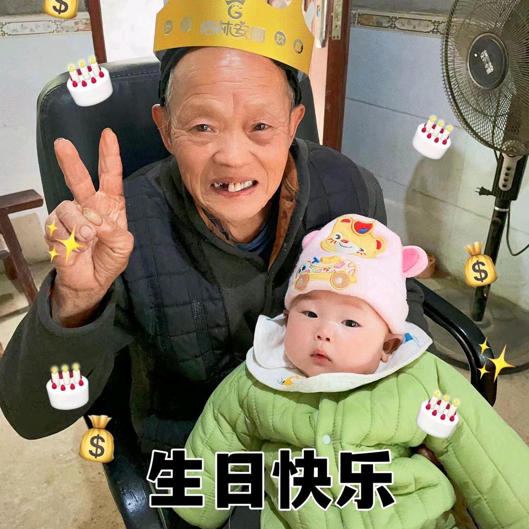 平平安安^O^