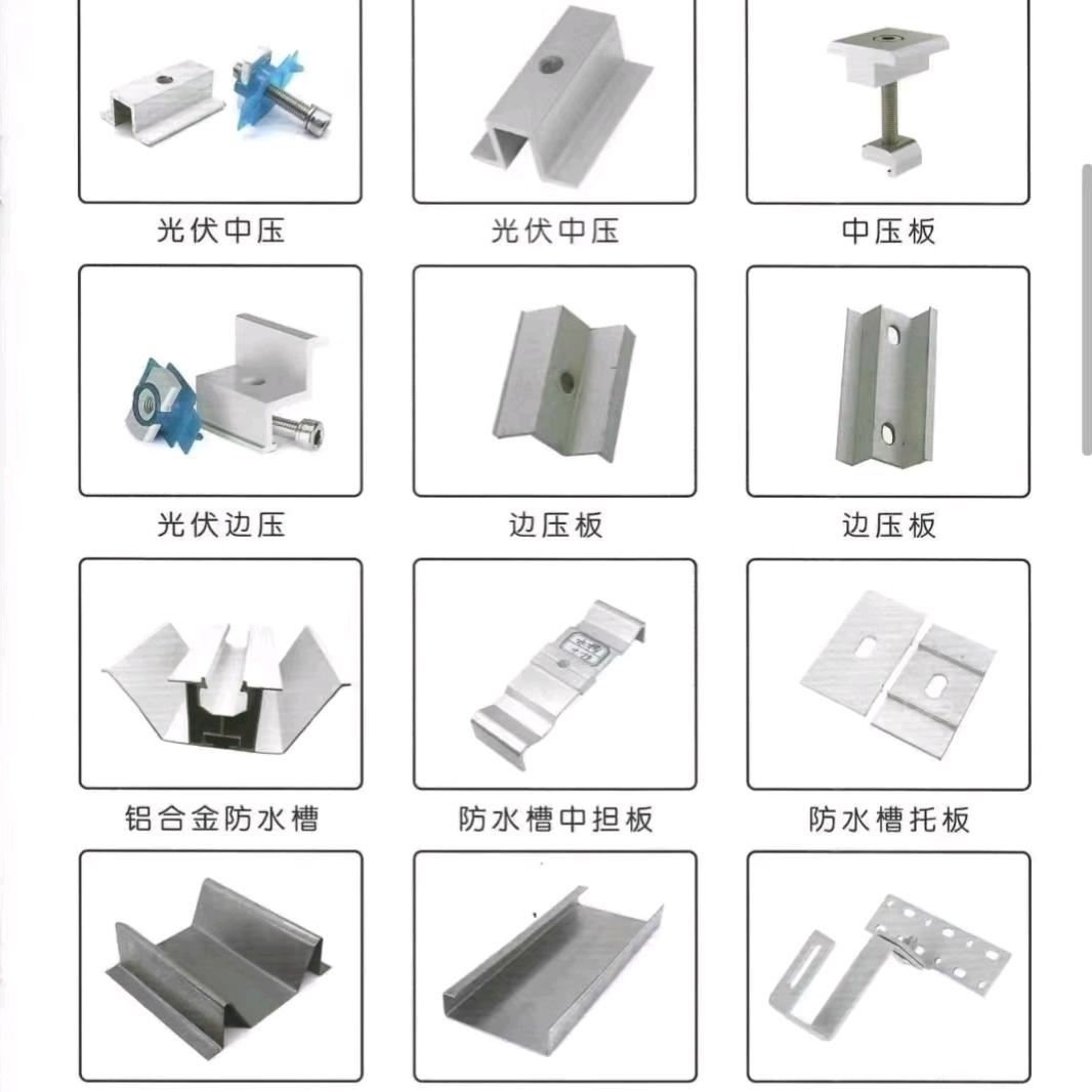 邯郸博融新能源科技有限公司