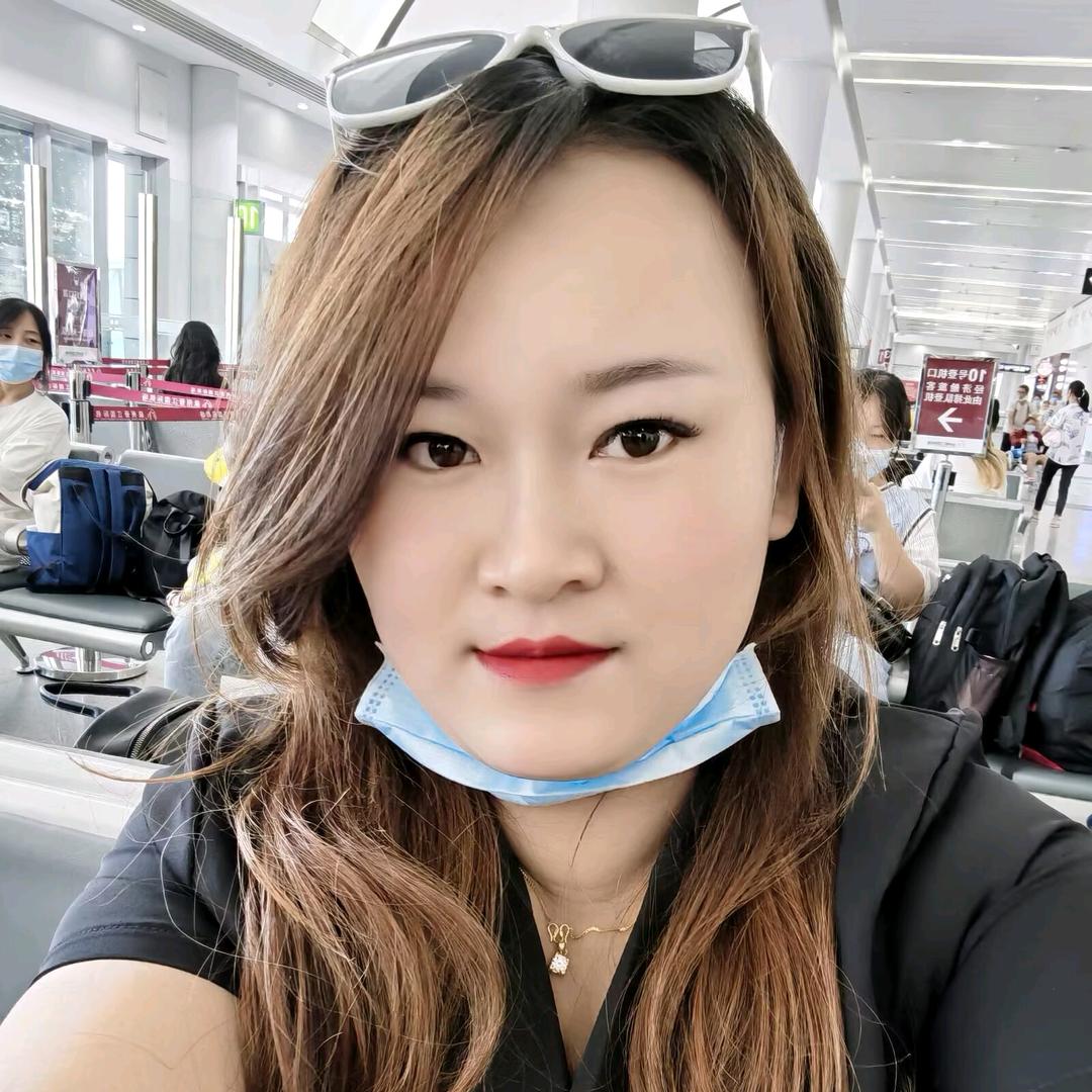 丁香