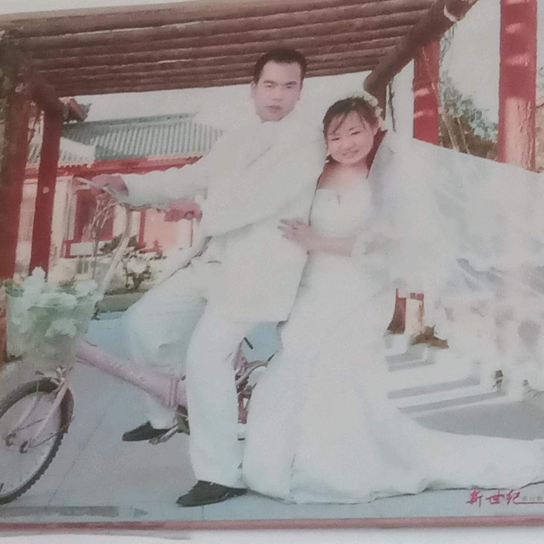 嫣然一笑《厌次人》