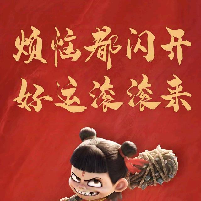 💯٩(人￥任A爱￥蔡)۶⚜️
