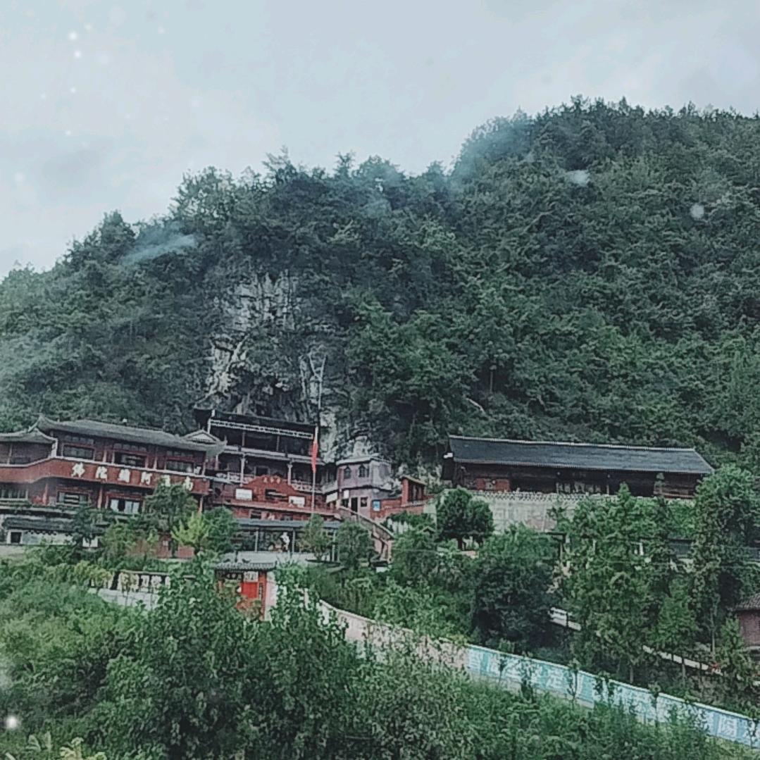 罗章永