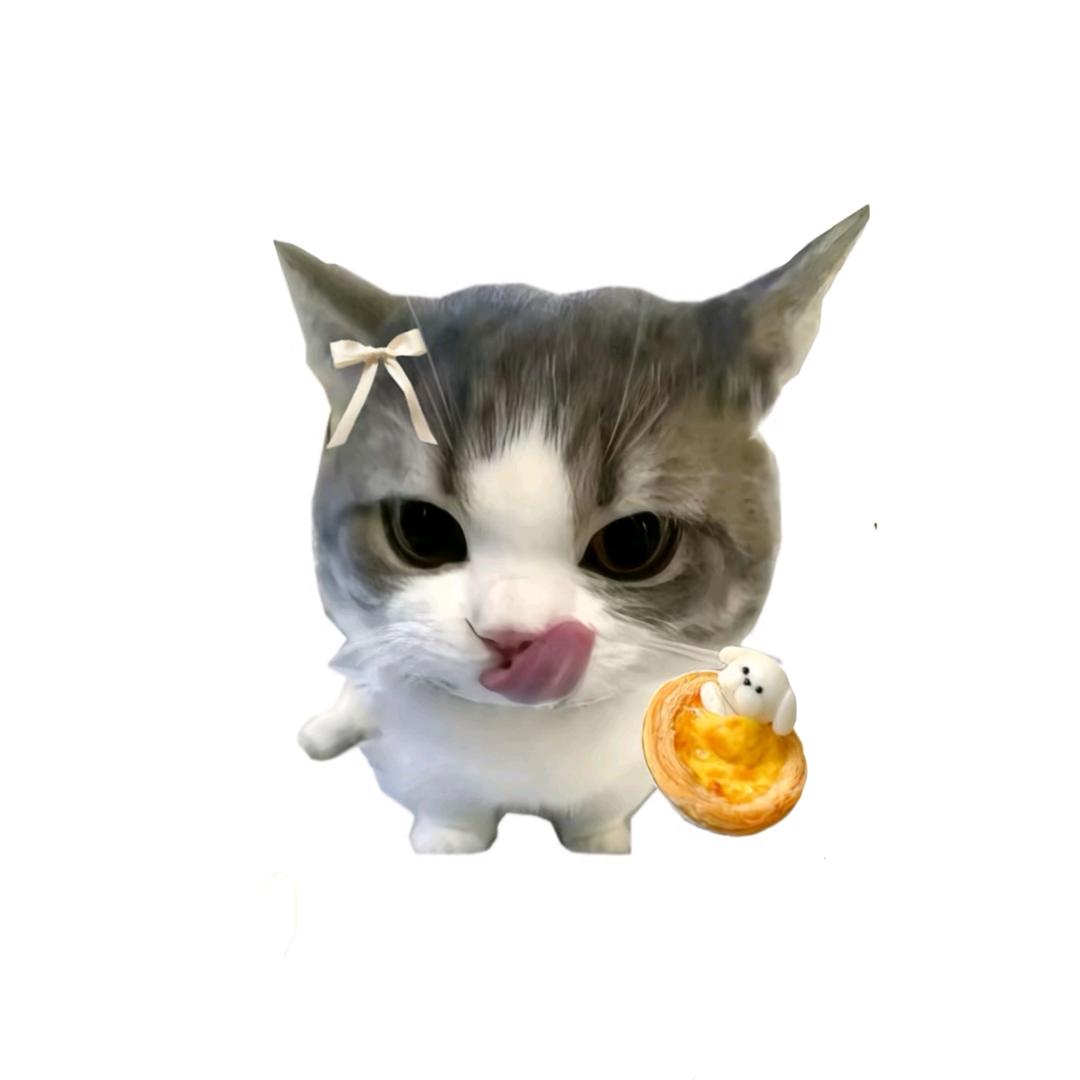 琰重了