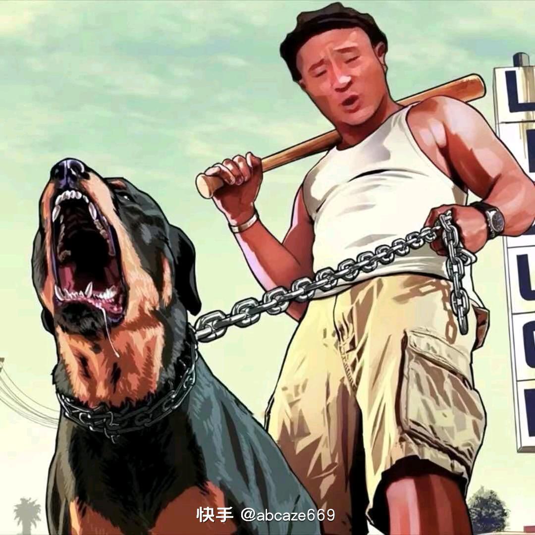 卤蛋师傅