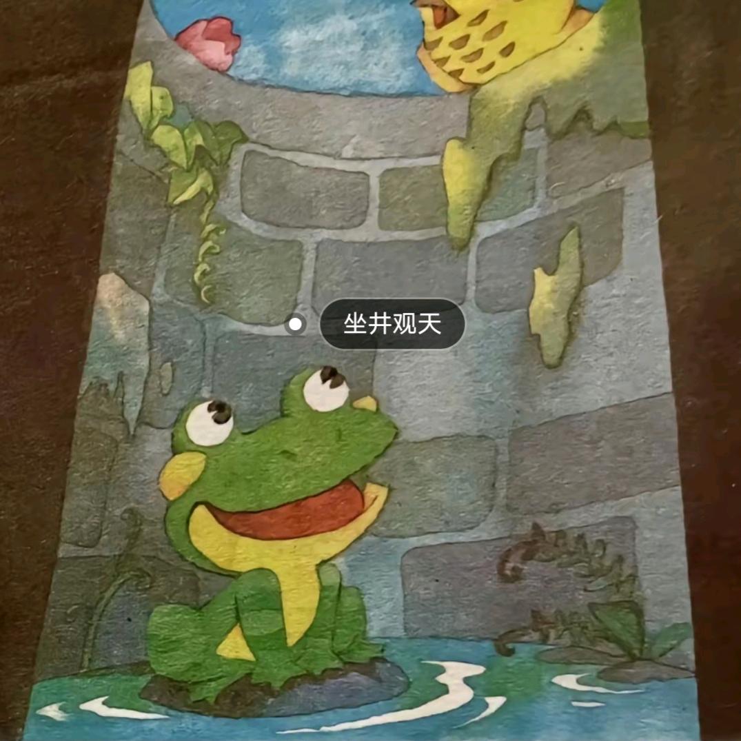 小八（国服霏 李元芳）