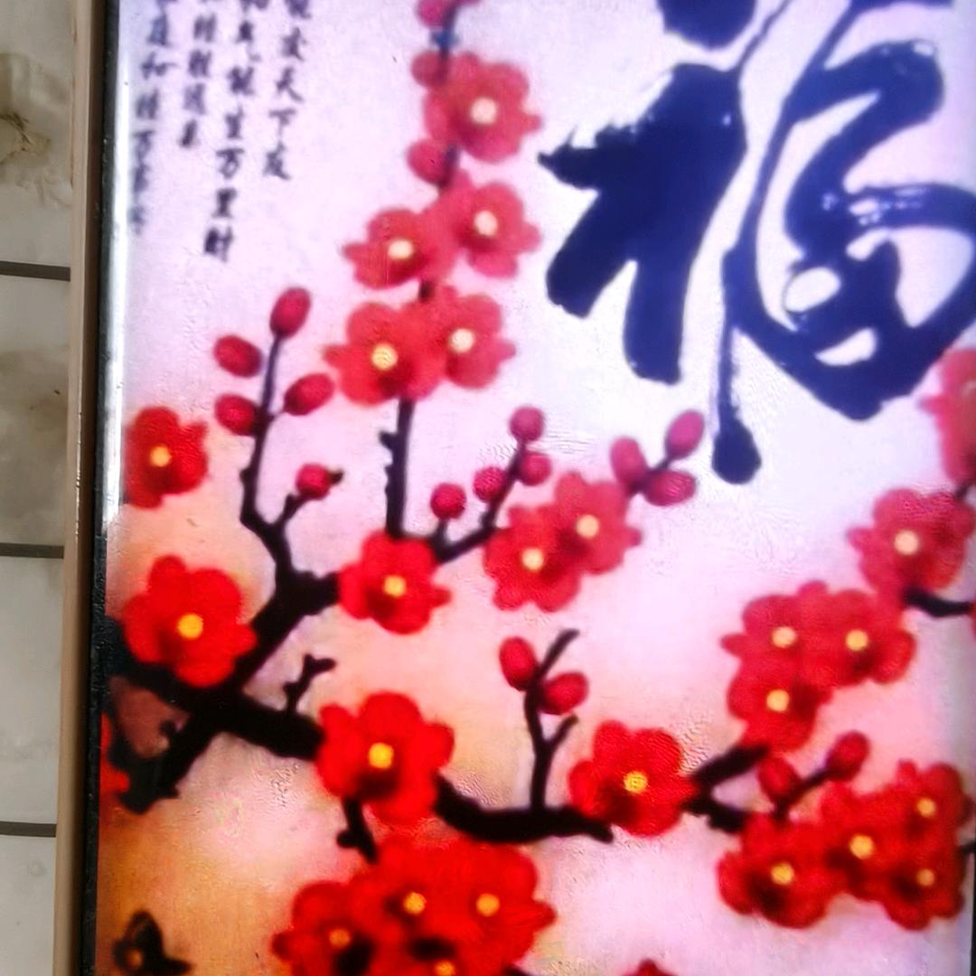 睡到自然醒