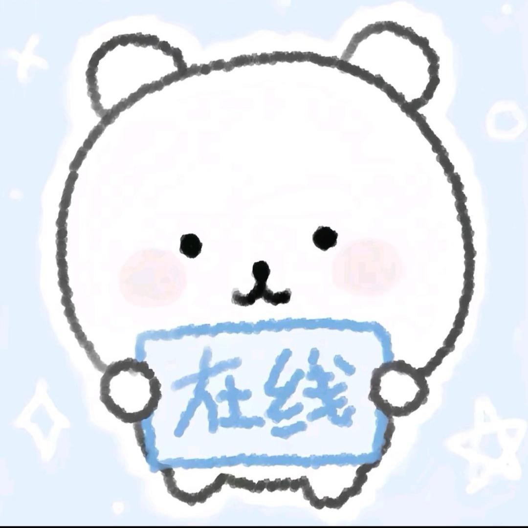 情