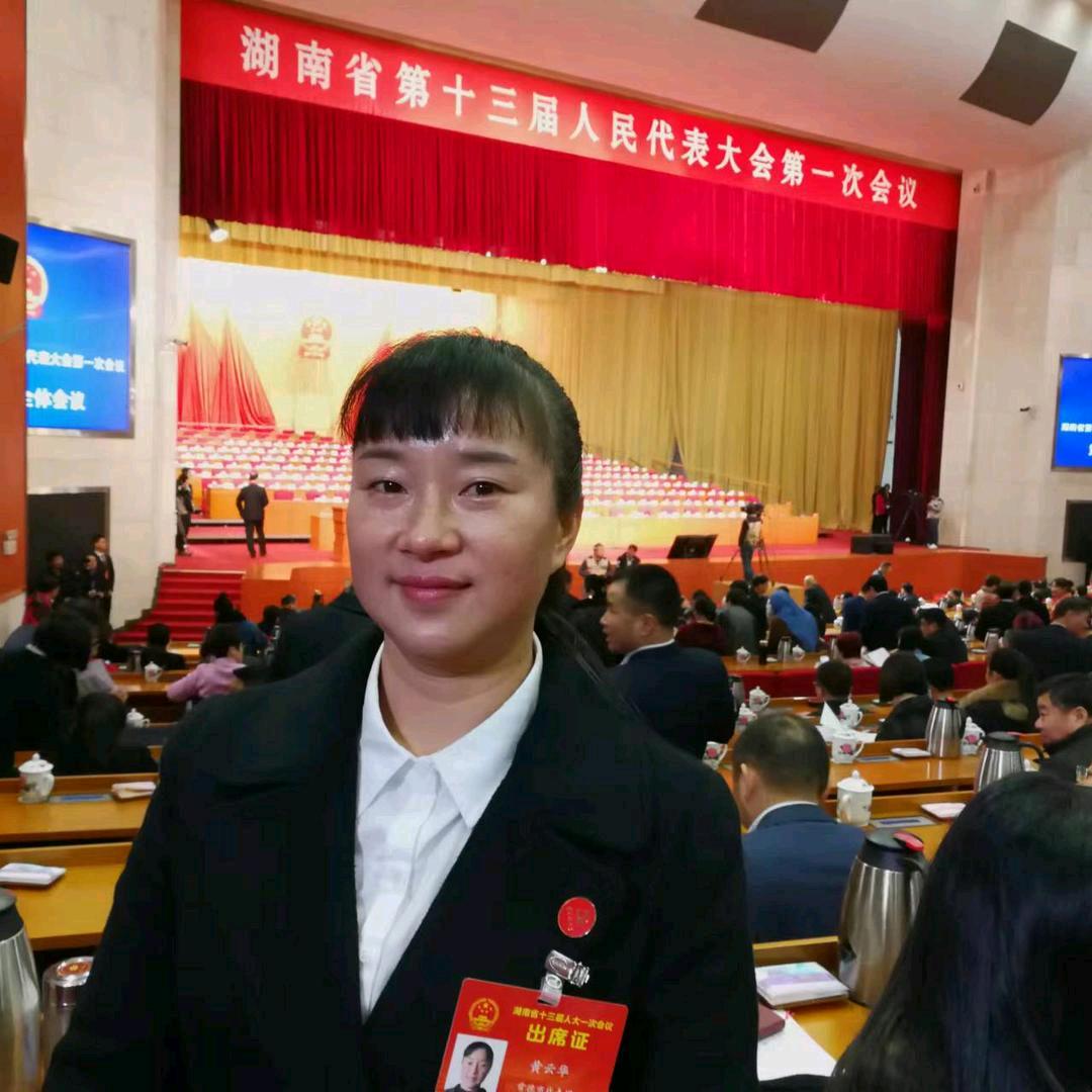 石门县丰瑞乐家庭农场