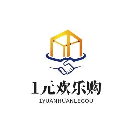 新乡百货壹元欢乐购