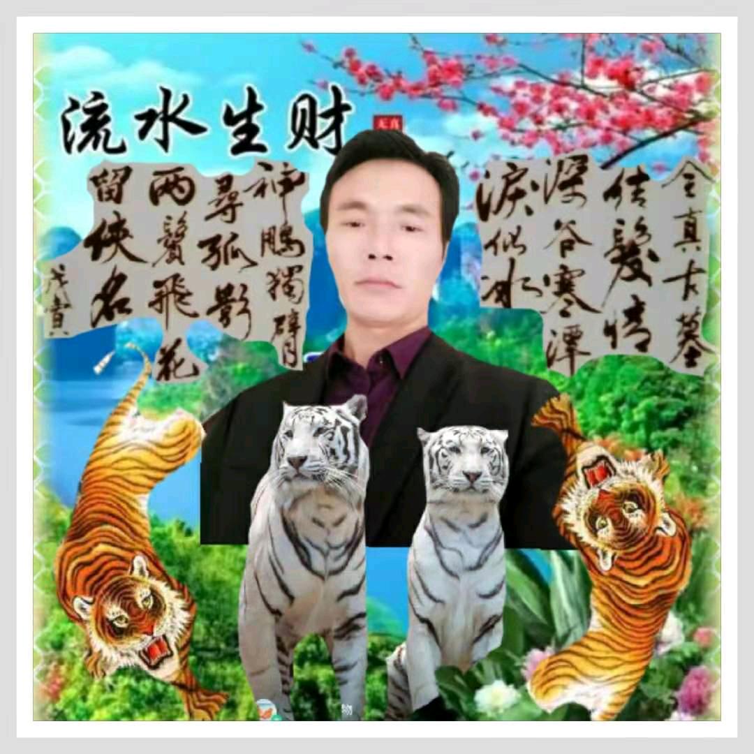 🍎️农村二哥🍎️