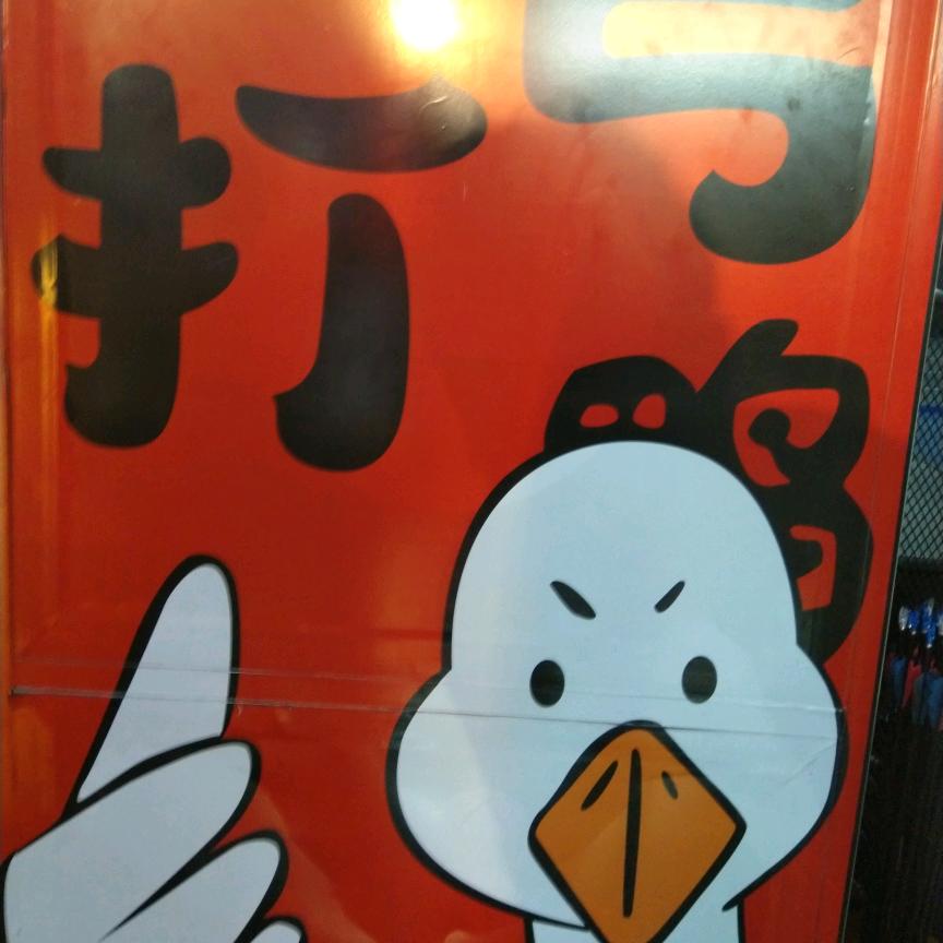 囧小帅