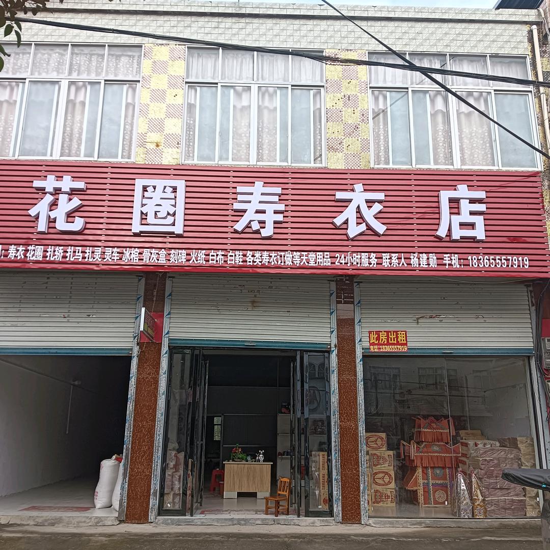 天涯