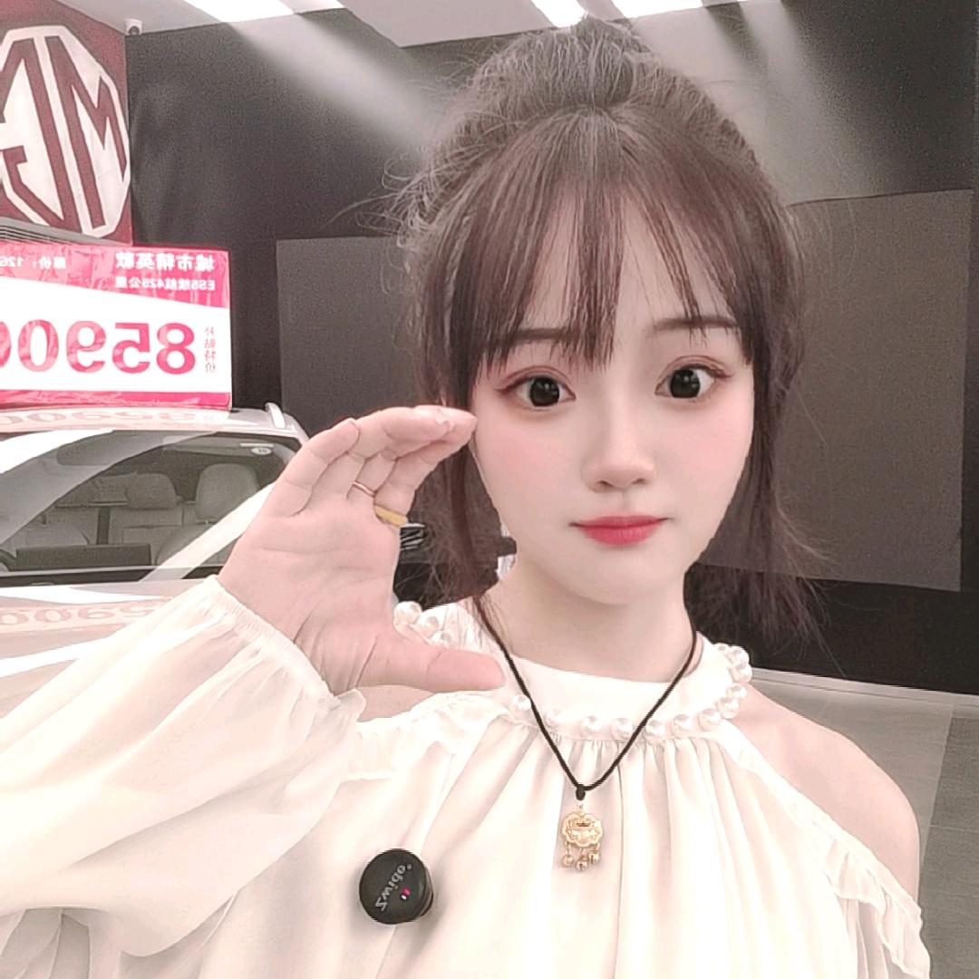 善良的王小安🌸