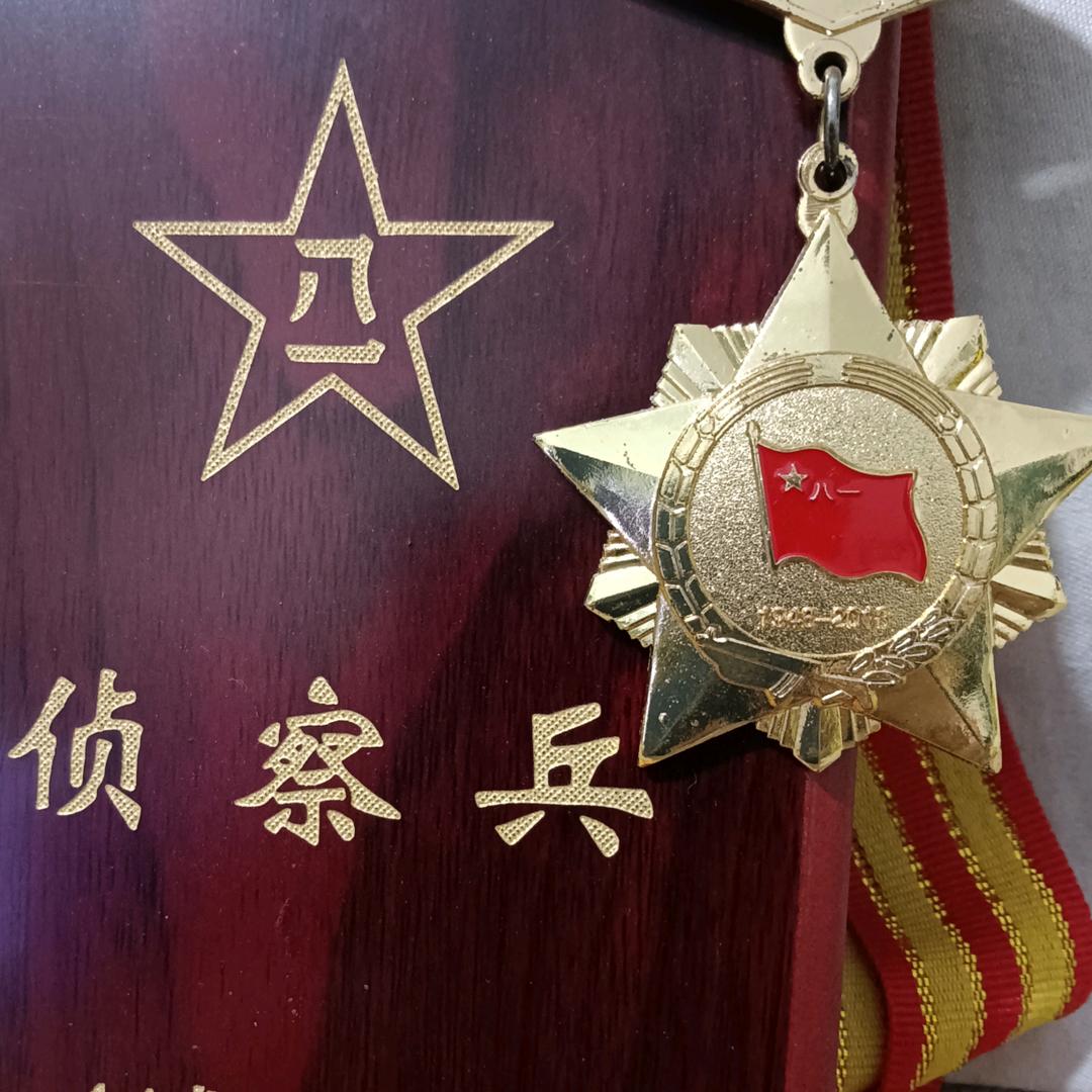 映辉