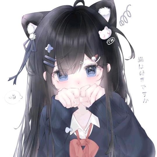 怡怡控