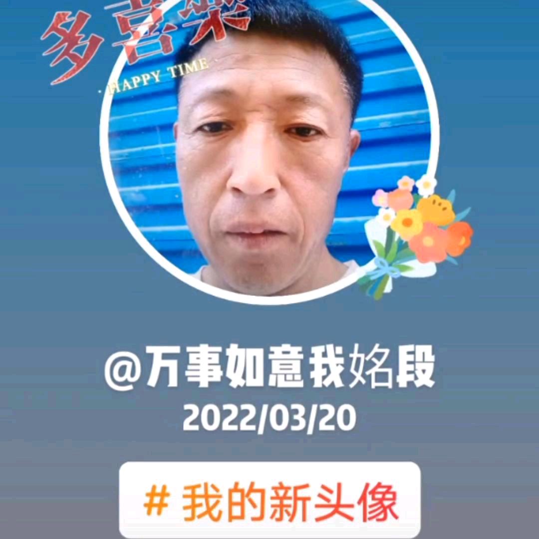 皖北一人