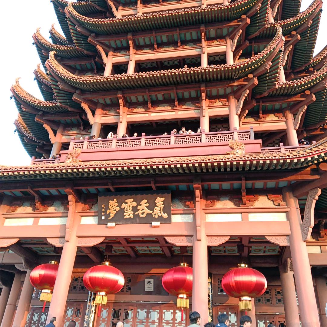 @💕ꦿ҉好ᨶ႒ᩚ运ᥫᩣ໌້ᮨ加满༄♥: