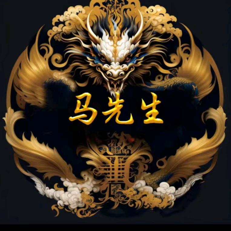虎啸山河