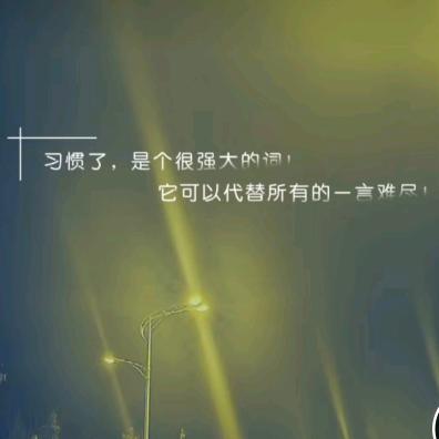 🔒封心锁爱🔒