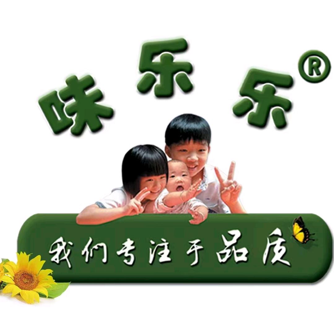 味乐乐鲜馄饨王店一一安州卓信店