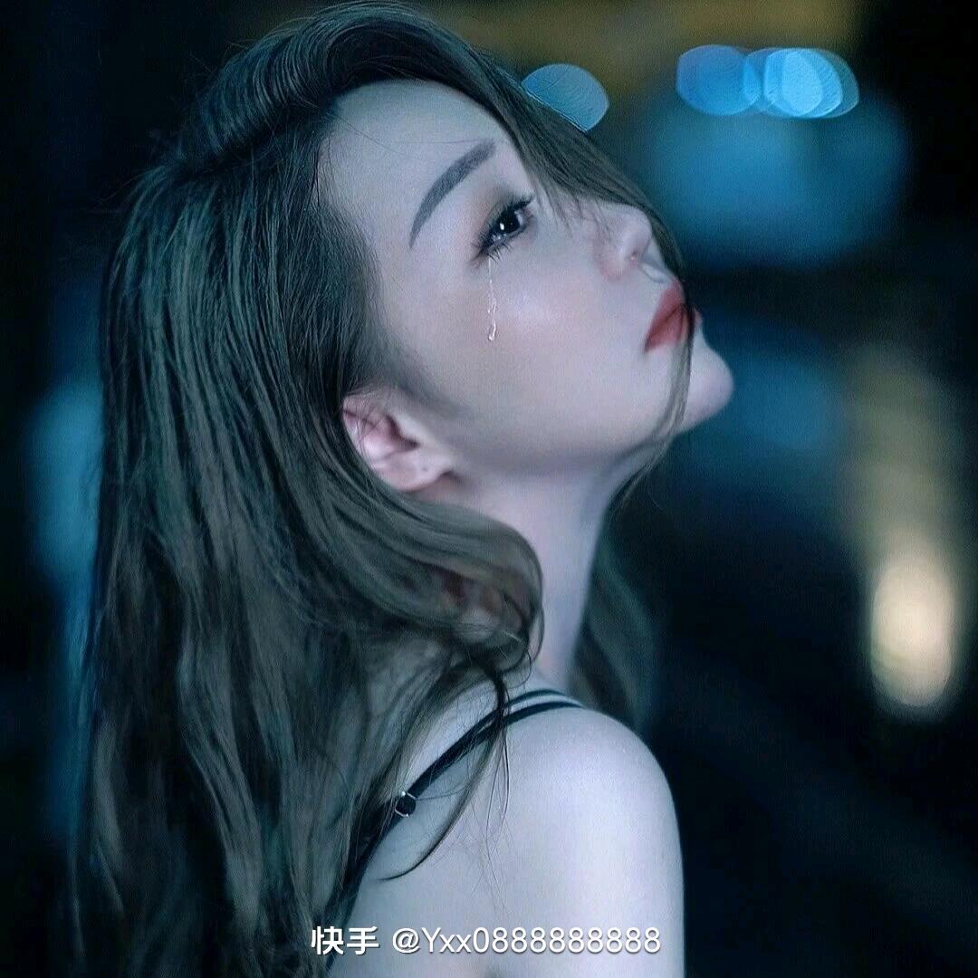 农村阿妹