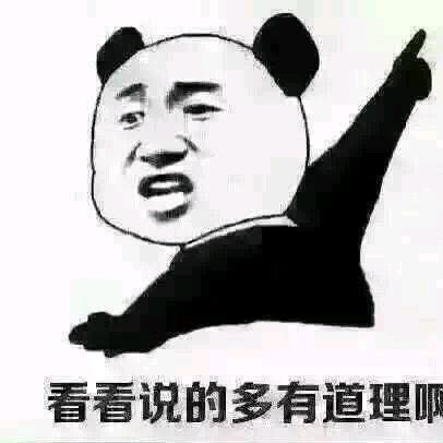 思考盒子