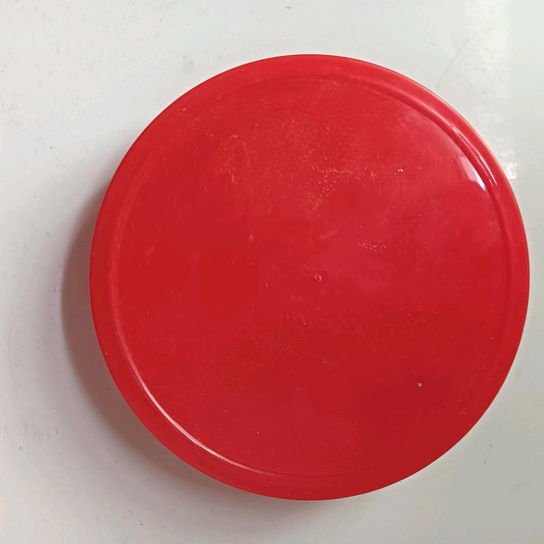 小黑子