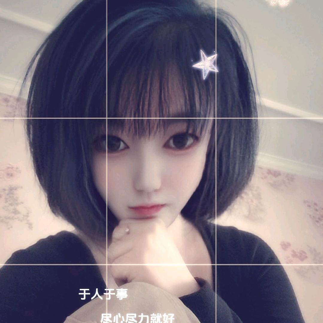 ღ无人及你ོꦿ࿐