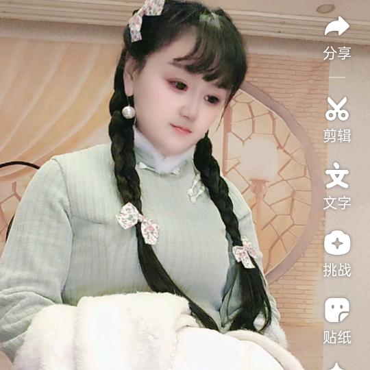 冯程程宝贝🌸