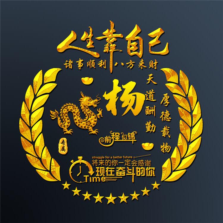 ༄ᐝ孑然一身᭨ᮩ໊ഒᩚ࿐